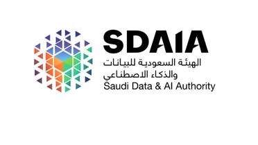 «سدايا» تطلق حملات توعوية بشأن  نظام حماية البيانات الشخصية
