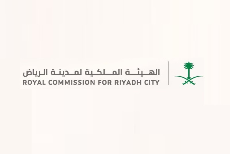 الهيئة الملكية للرياض تبدأ إجراءات نزع ملكية العقارات المتعارضة مع تطوير محاور الطرق