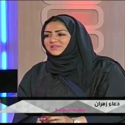 مستشارة اجتماعية: معركة «تكاليف الزواج» رفعت نسب الطلاق 