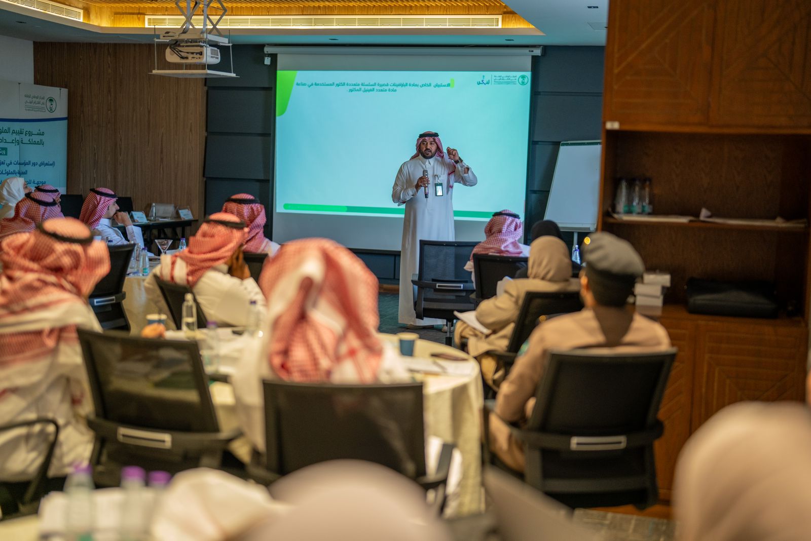 "الالتزام البيئي" يحصر الملوثات العضوية ويسلط الضوء عليها بيئياً وصحياً واجتماعيًا واقتصاديًا
