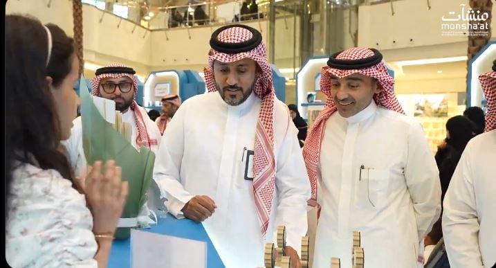 بالتعاون مع وزارة التعليم.. «منشآت» تنظم فعاليات معرض سوق رواد الأعمال بمحافظة جدة