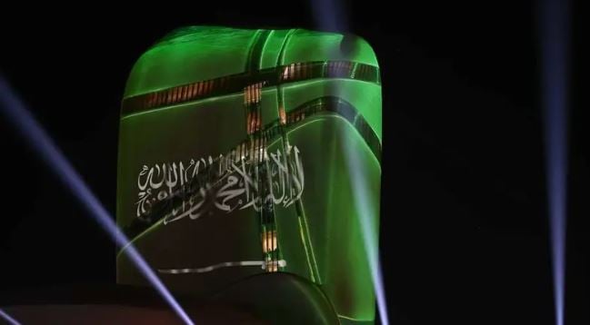 بعروض استثنائية.. مركز «إثراء» يحتفي باليوم الوطني الـ94 
