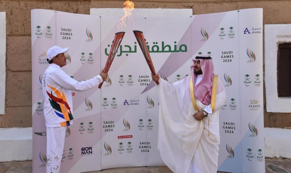 شعلة دورة الألعاب السعودية 2024 تصل نجران