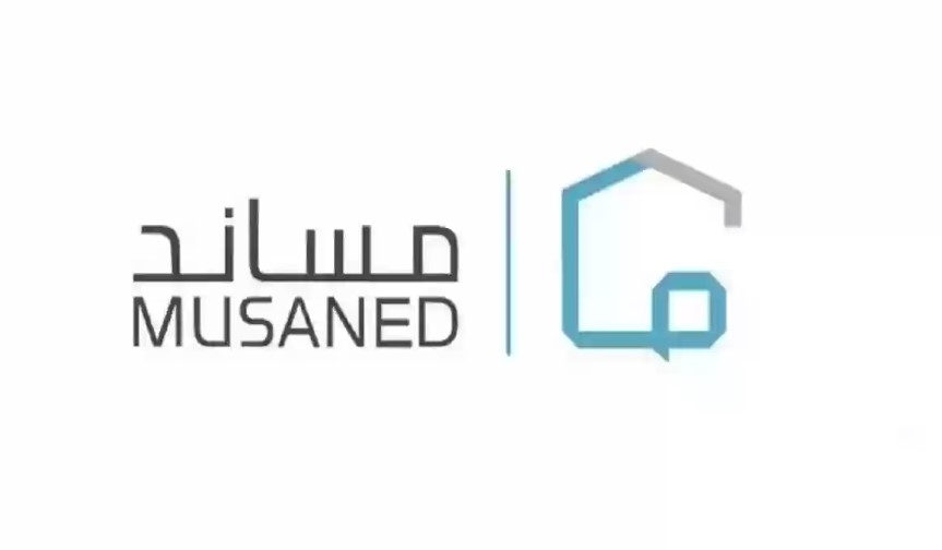 حال الرفض.. هل يمكن طلب تأشيرة جديدة للعمالة المنزلية؟.. «مساند» تجيب 