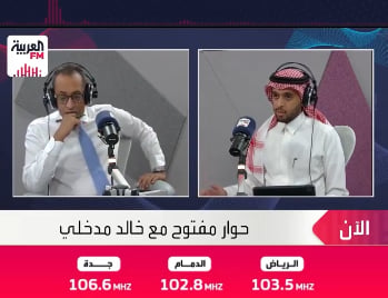 مدير أنظمة وزارة التجارة يوضح أبرز مزايا نظام السجل التجاري  
