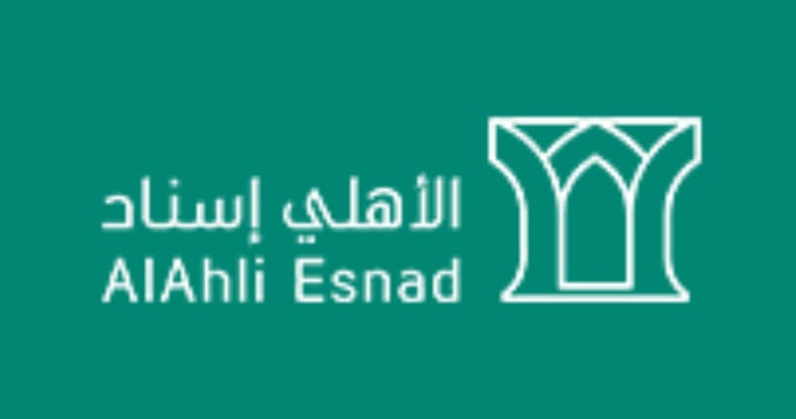 «الأهلي إسناد» تعلن عن 68 وظيفة شاغرة