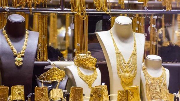 سعر الذهب في السعودية اليوم الخميس 23-3- 1446