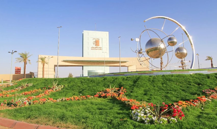بدأ التقديم اليوم.. رابط وظائف جامعة الجوف 1446 بنظام العقود 