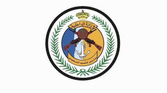 إحباط تهريب 120 كيلوجرام من نبات القات المخدر بجازان