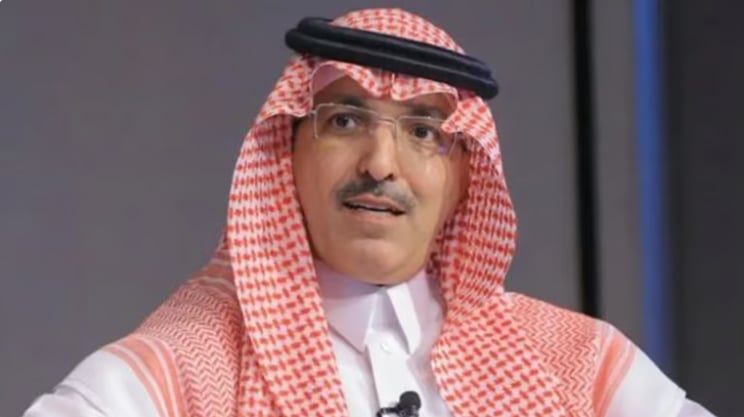 وزير المالية: يتوقع تسجيل الاقتصاد السعودي معدلات نمو إيجابية خلال العام 2025م