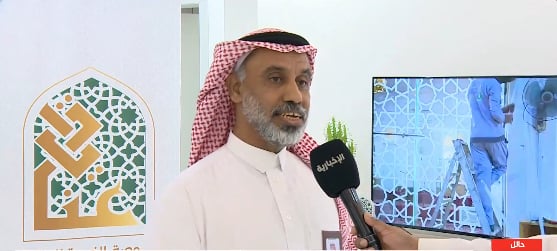 مدير جمعية العناية بالمساجد: صيانة وترميم 241 مسجدا بحائل خلال 9 أشهر