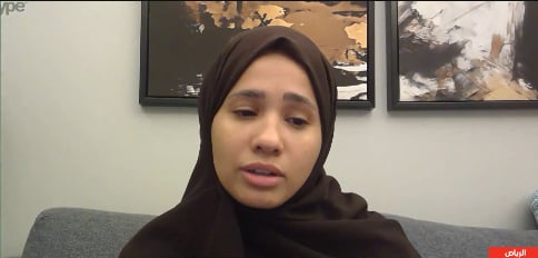 مختصة: نظام جرائم مكافحة الإرهاب قد يمتد لمجال الألعاب الإلكترونية وهذه عقوبتها