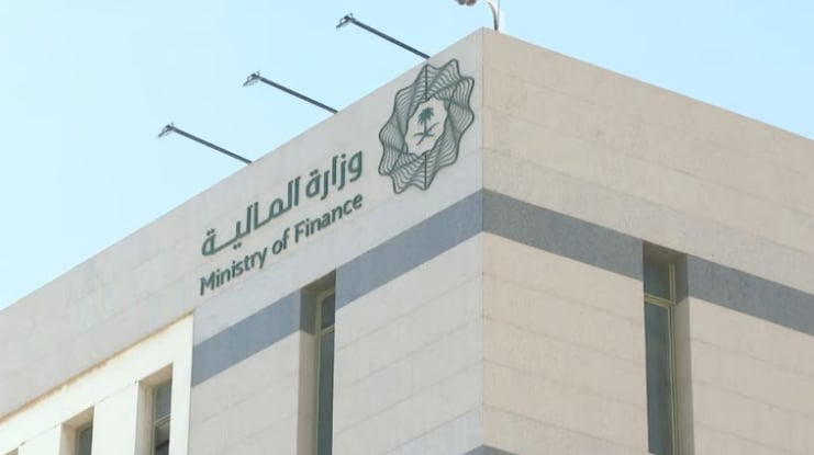 ميزانية 2025.. المملكة حافظت على مستويات مقبولة من التضخم