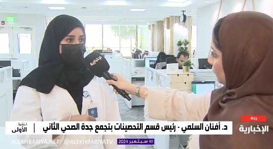رئيس قسم التحصينات بتجمع جدة: فيروس الإنفلونزا يتغير سنويًا ويُنصح بأخذ اللقاح للوقاية 