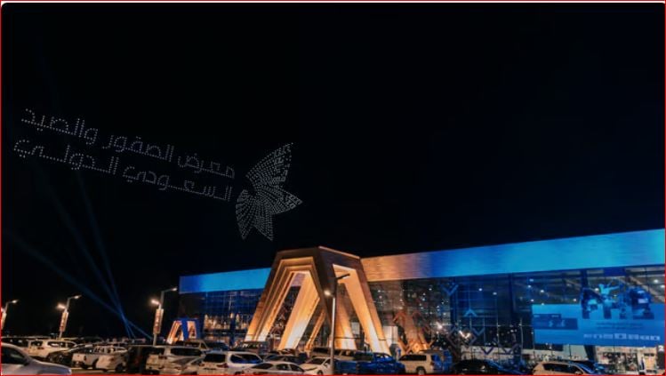 انطلاق معرض الصقور والصيد السعودي الدولي 2024 غدًا بمشاركة عالمية واسعة