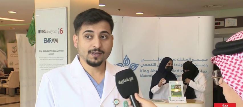 اختصاصي علاج طبيعي: ممارسة الرياضة مهمة جدًا مع الجلسات