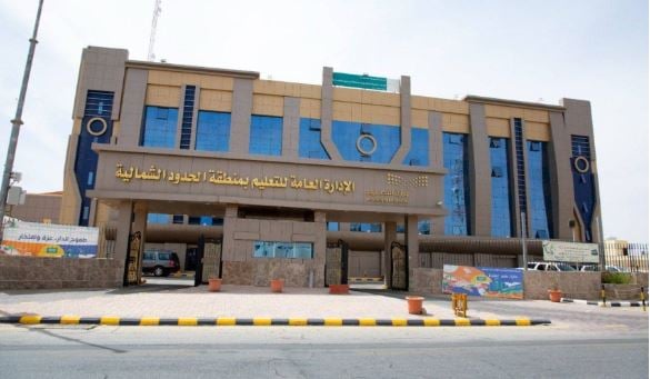«تعليم الحدود الشمالية» يودع أكثر من 1.7 مليون ريال مكافأة الطلاب المستحقين عن شهر سبتمبر 