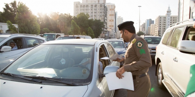 «المرور» توضح آلية تخفيض المخالفات المرورية بنسبة 50%.. آخر موعد للمهلة