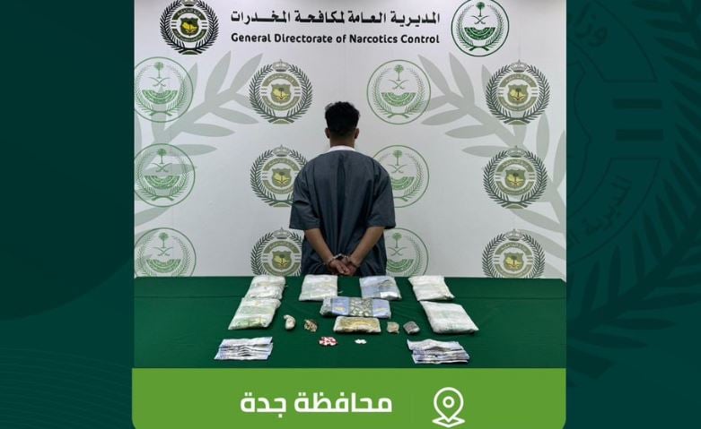 القبض على شخص في جدة لترويجه 8 كيلوجرامات من مادة الحشيش المخدر