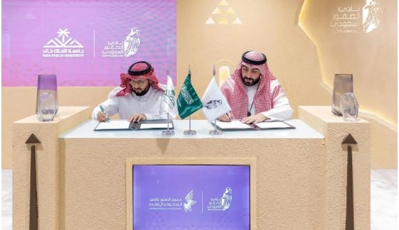 نادي الصقور السعودي وجامعة الملك خالد يوقّعان مذكرة تعاون لتنفيذ الأبحاث ذات العلاقة بموروث الصقارة