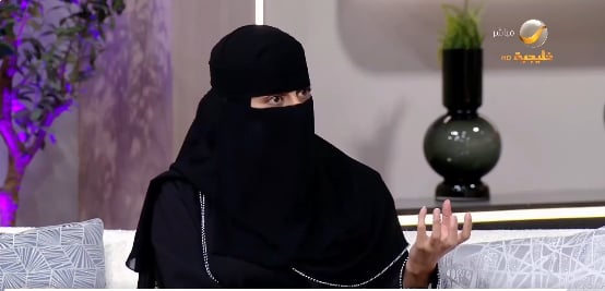 مختصة تحذر من «تصرف خاطئ» يرتكبه بعض الأهالي مع الأبناء بعد الزواج