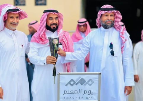 تعليم جازان يحتفي بأكثر من 29 ألف معلّم ومعلّمة اعتزازًا بمكانتهم التربوية