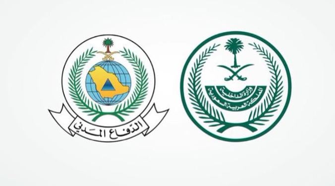 الدفاع المدني بالرياض يطلق برنامج الإشراف الوقائي لسلامة المباني العالية