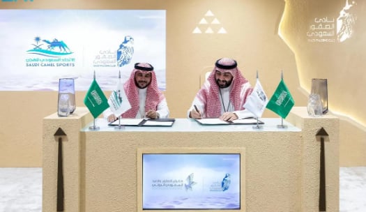 نادي الصقور واتحاد الهجن يوقعان مذكرة تفاهم لإبراز الموروث الثقافي للمملكة