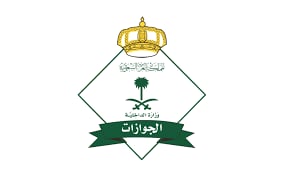 «الجوازات»: إصدار 23435 قرارًا بحق مخالفين لأنظمة الإقامة والعمل وأمن الحدود