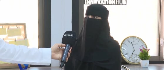مستشارة ريادة أعمال: 300 ألف ريال قيمة جوائز طيبة تبتكر