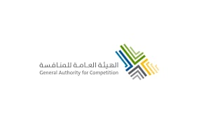 هيئة المنافسة تعلن عقوبات على عدة منشآت بقطاع المقاولات