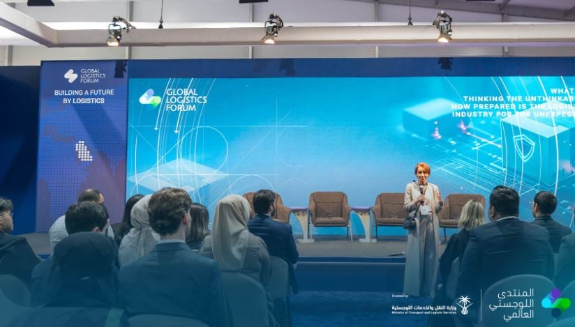 برعاية خادم الحرمين.. انطلاق النسخة الافتتاحية من المنتدى اللوجستي العالمي بالرياض