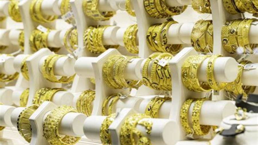 بعد ارتفاعه عالميًا.. سعر الذهب في السعودية اليوم السبت 9-4- 1446