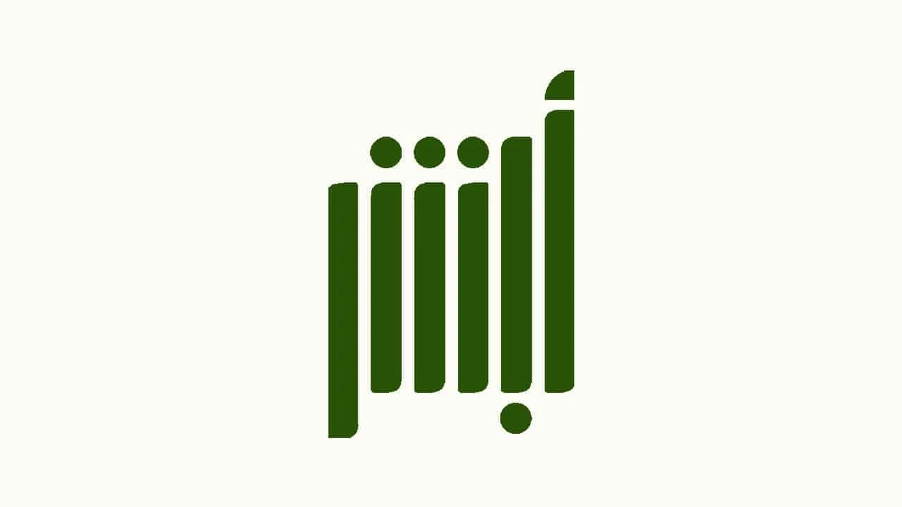 خطوات تمديد تأشيرة الزيارة المفردة عبر منصة أبشر