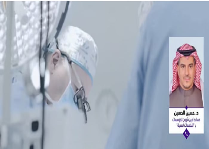 مسؤول بـ«التخصصات الصحية»: برنامج الباحث الإكلينيكي يعزز مهارات الممارسين الصحيين (فيديو)