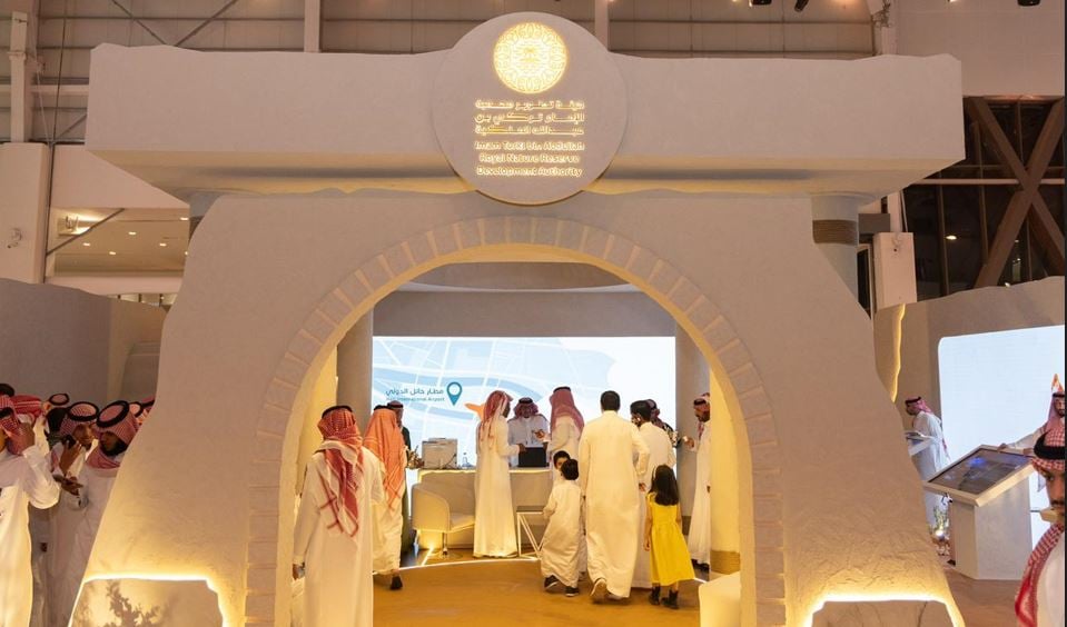 هيئة تطوير محمية الإمام تركي بن عبدالله الملكية تختتم مشاركتها في معرض الصقور والصيد السعودي 2024