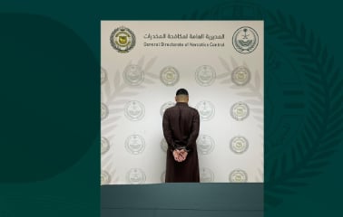 القبض على مواطن بالجوف لترويجه الإمفيتامين المخدر