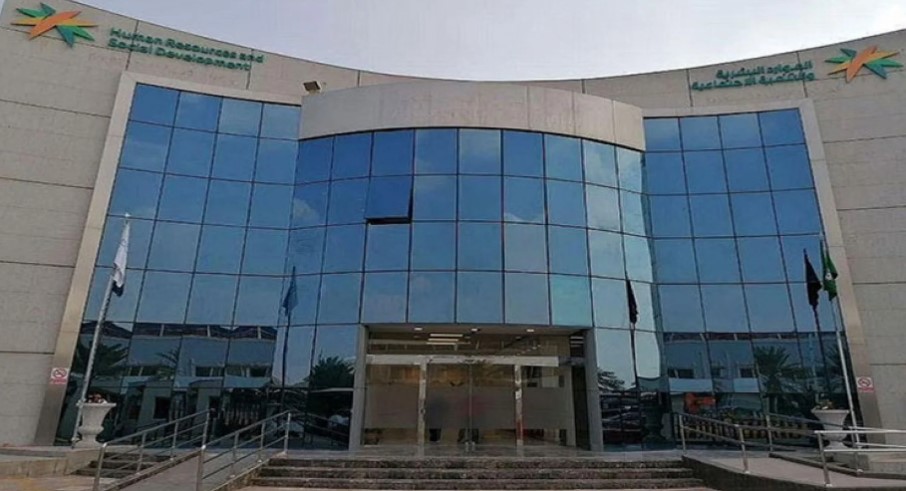 بعد تقديم الطلب.. متى يتم الإعلان عن نتيجة الأهلية بالضمان المطور؟