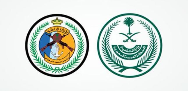 القبض على 13 مخالفًا لتهريبهم 185 كيلوجرامًا من القات المخدر بجازان