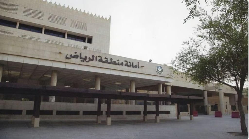 أمانة الرياض تواصل حملة "غلفها بزيادة" لتعزيز سلامة الغذاء والصحة العامة