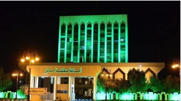 أمانة حائل تطرح 27 فرصة استثمارية بمختلف القطاعات