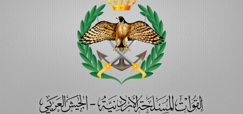 الجيش الأردني: لم نسمح لأي طائرة عسكرية بعبور أجواء البلاد