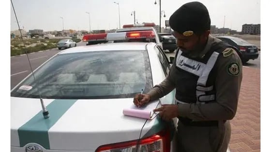 «المرور» توضح الفرق بين تخفيض المخالفات بنسبة 50% و25%