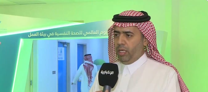 مدير مجمع «إرادة»: الصحة النفسية تؤثر على أداء الموظف والمستفيد من الخدمة