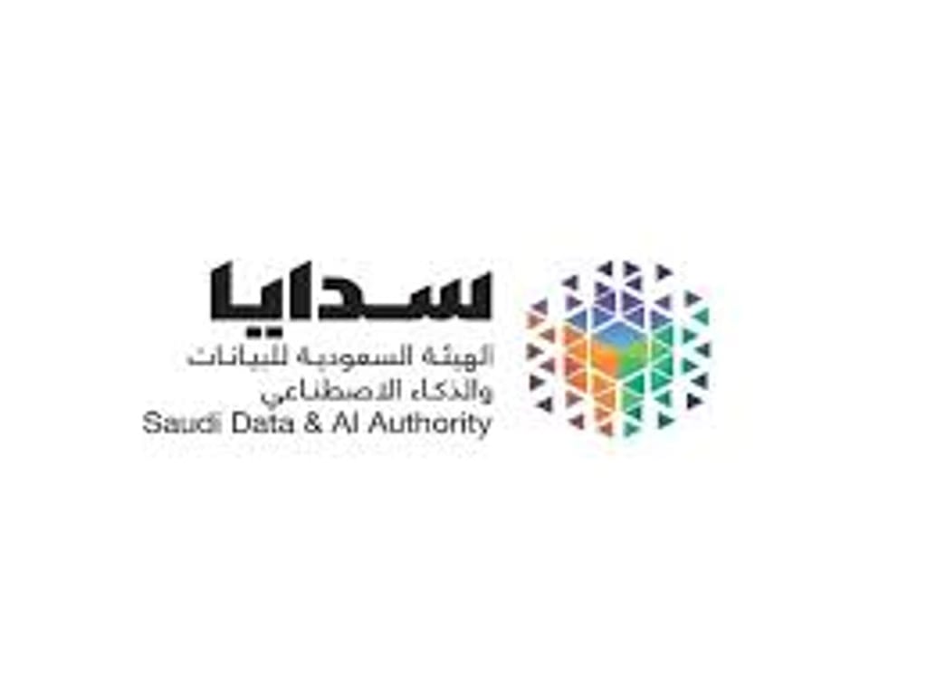 "سدايا" تسخر تقنيات الذكاء الاصطناعي لخدمة اللغة العربية محليًا وعالميًا