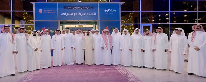 لتعزيز التعاون.. غرفة الرياض تستقبل وفداً إماراتياً يضم 100 رجل أعمال 
