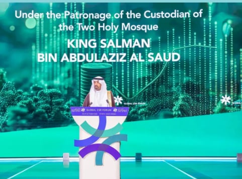 "الملتقى الدولي للمسؤولية الاجتماعية" يختتم يومه الأول ببحث سبل الابتكار لخدمة المجتمع