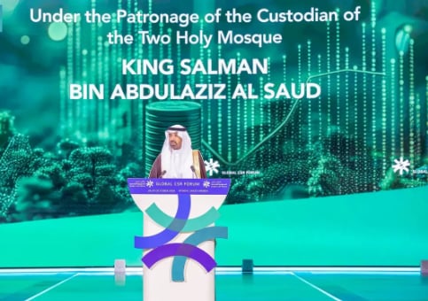 الملتقى الدولي للمسؤولية الاجتماعية يختتم أعماله بحضور أكثر من 3000 زائر