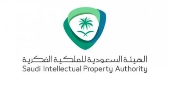 الهيئة السعودية للملكية الفكرية تنفذ حملات تفتيشية واسعة في مختلف مناطق المملكة