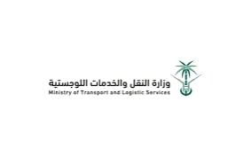 وزارة النقل تقر تعديل فقرة في سياسة تحديد أجور استخدام وسائل النقل العامة بالمملكة